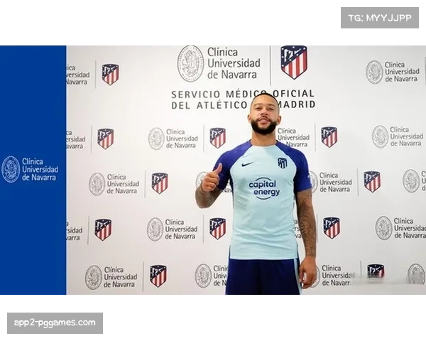 马竞前锋德佩恢复完整训练,有望在赛季收官阶段复出